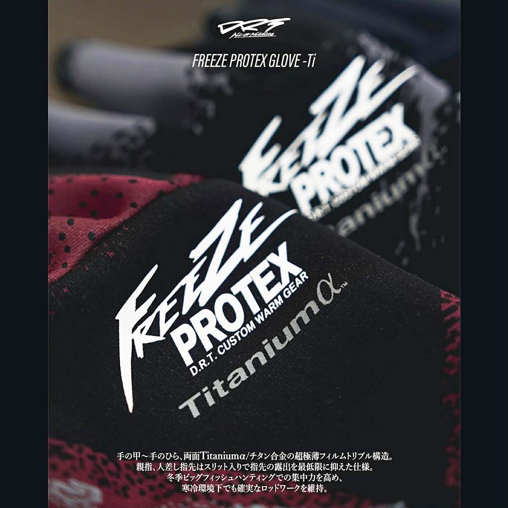 DRT FREEZE PROTEX Titanium Glove | ルアー,BASS,DRT | FEED WEB SHOPDRT
