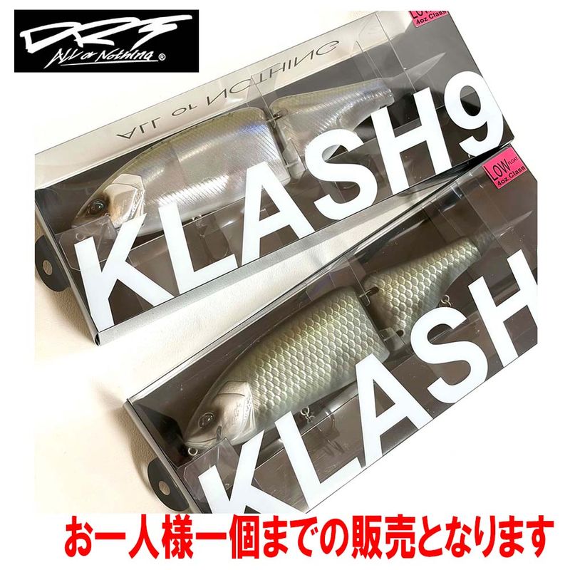 DRT オプションパーツ・リップ タイニークラッシュ用 | ルアー,BASS
