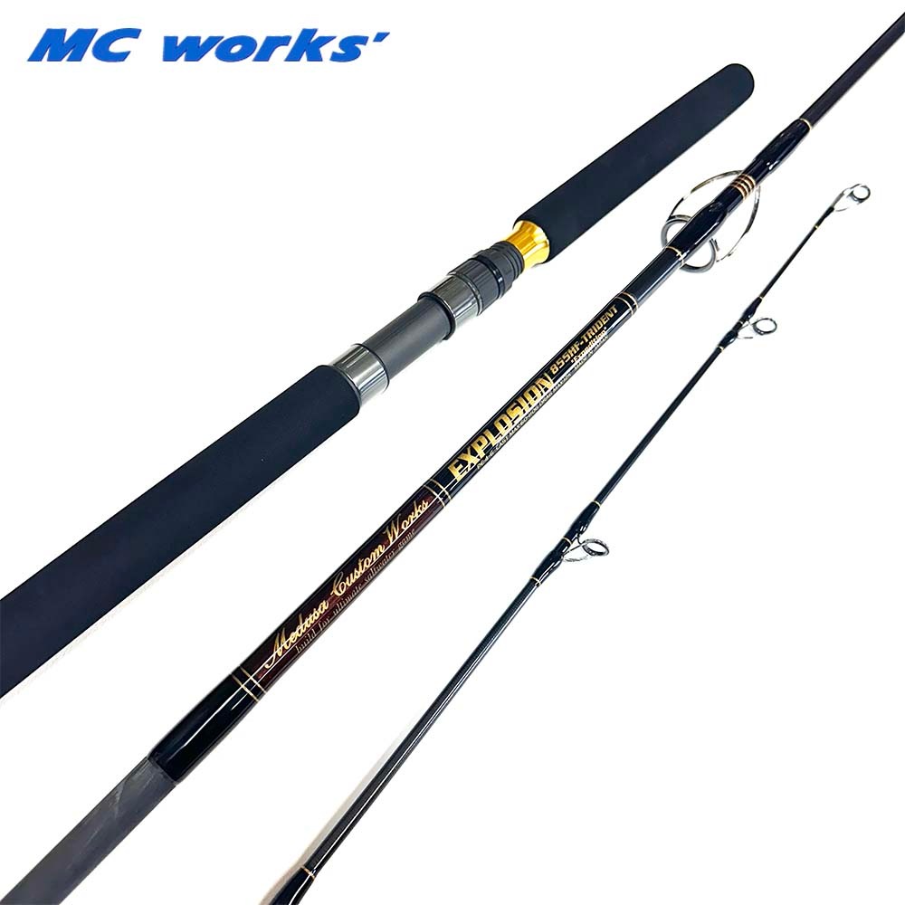 MCワークス EXPLOSION 855HF-TRIDENT SPモデル | ロッド,オフショア