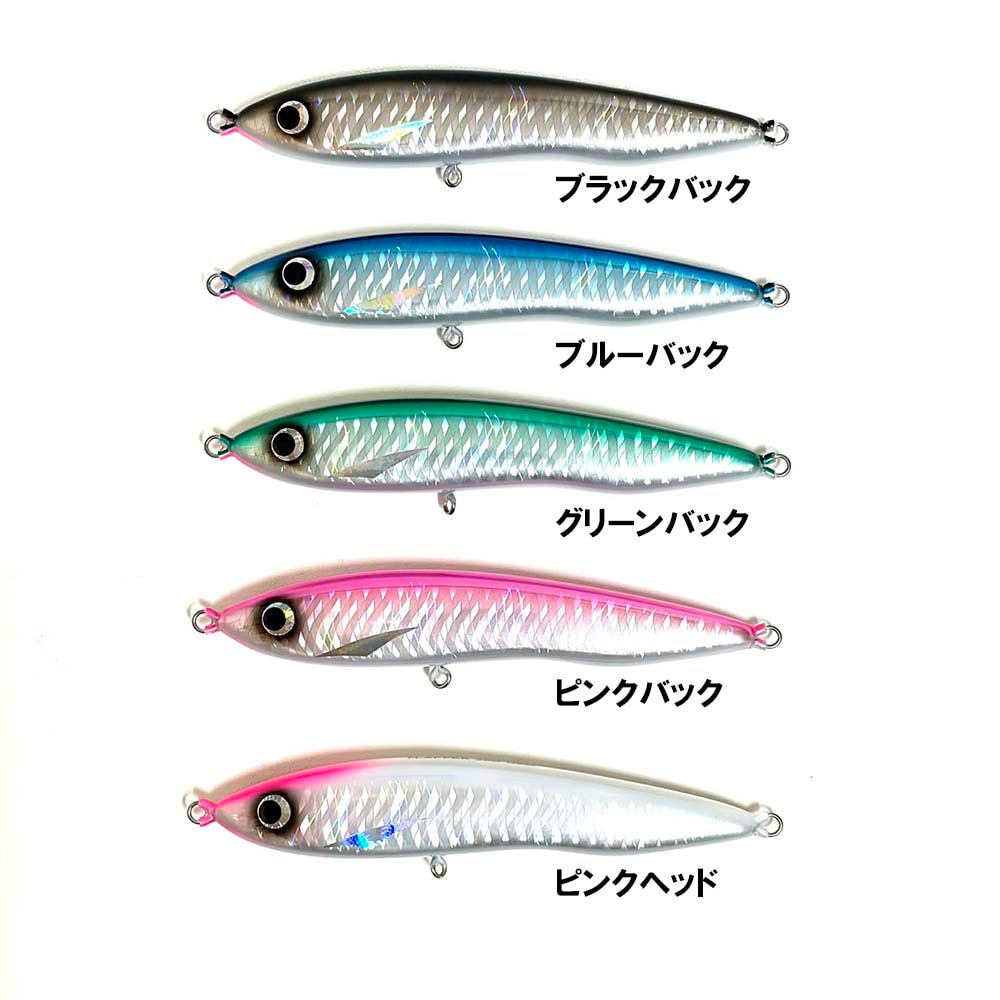 ATLANTIS FLAPPER 200 NEO ヘビ柄 特注品 1点物 アトランティス フラッパー200NEO | ルアー,プラグ,アトランティス