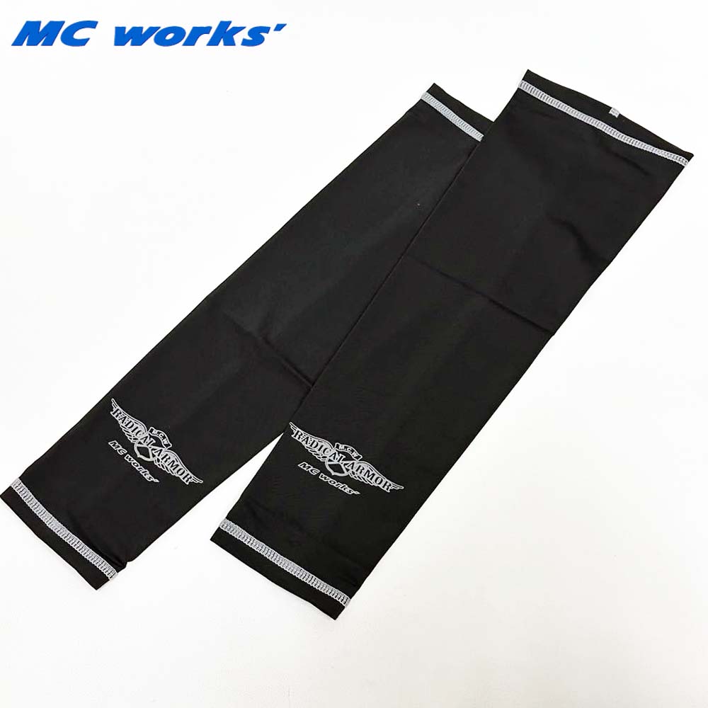 MCARM GUARD