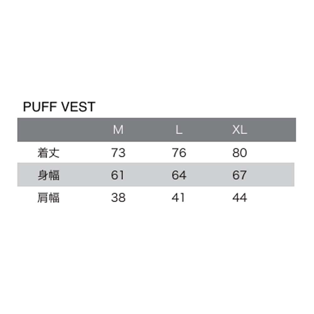 ELECTRIC PUFF VEST