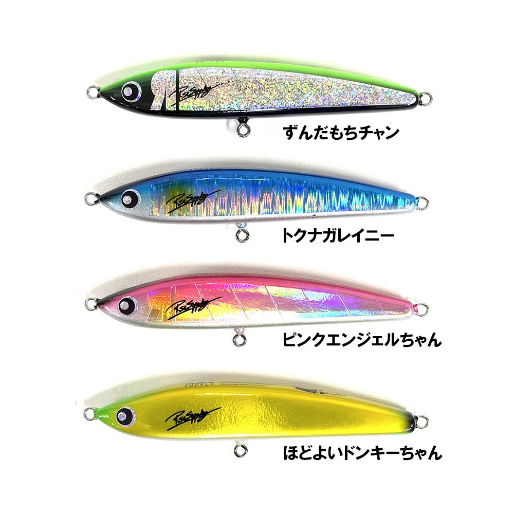 RST SUPPLY���ң�̣�Σ�180