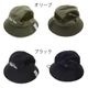 ��åץ�ե��å��㡼��RF MESH BUCKET HAT