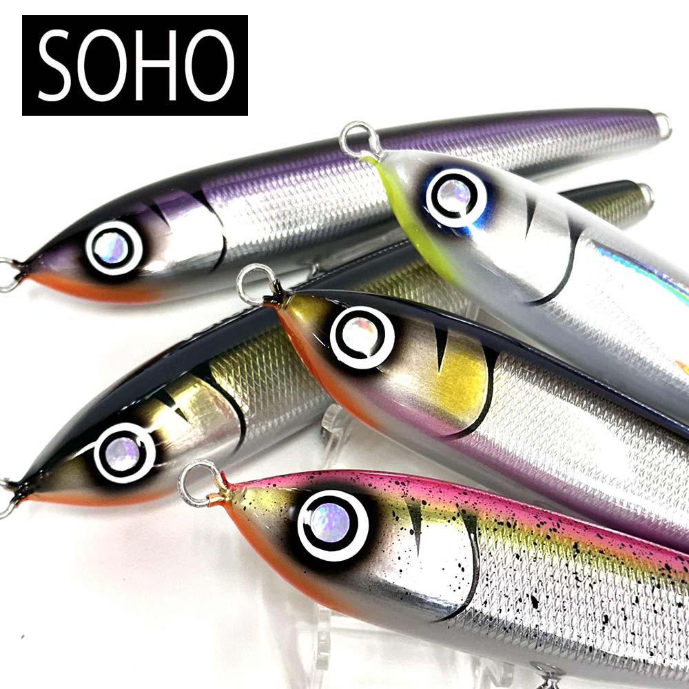 SOHO��Veronique220