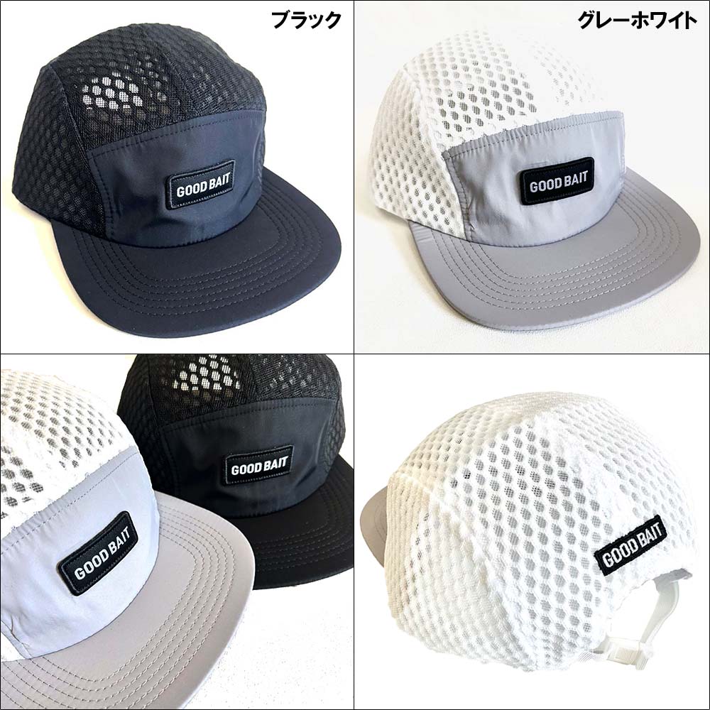 GOODBAITFULL MESH CAP