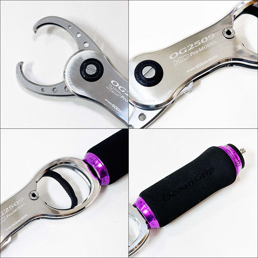 サイズ変更オプション 【値下げ】OceanGrip OG2509HD | www.vendee