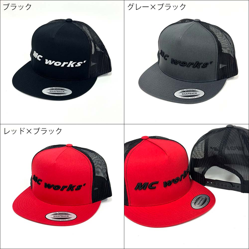 MC�������HALH MESH FLAT VISOR