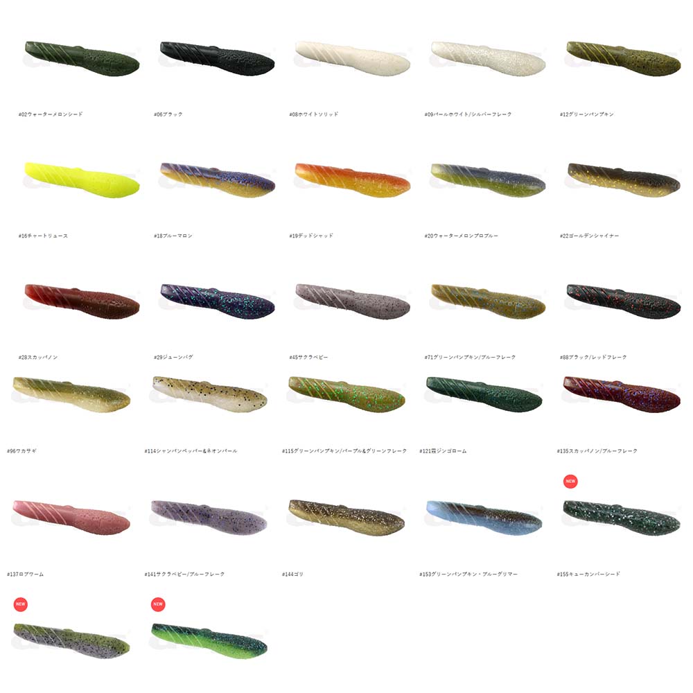 deps ���С�������å� 3�����