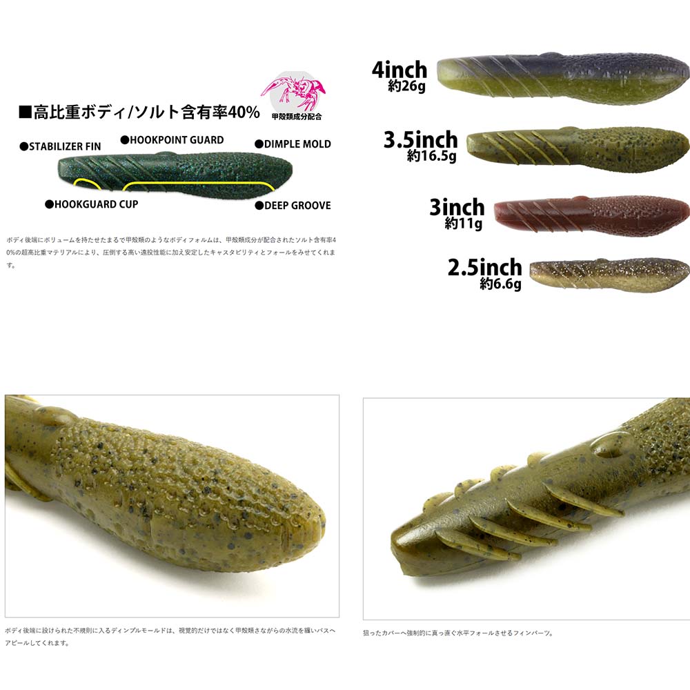 deps ���С�������å� 2.5�����