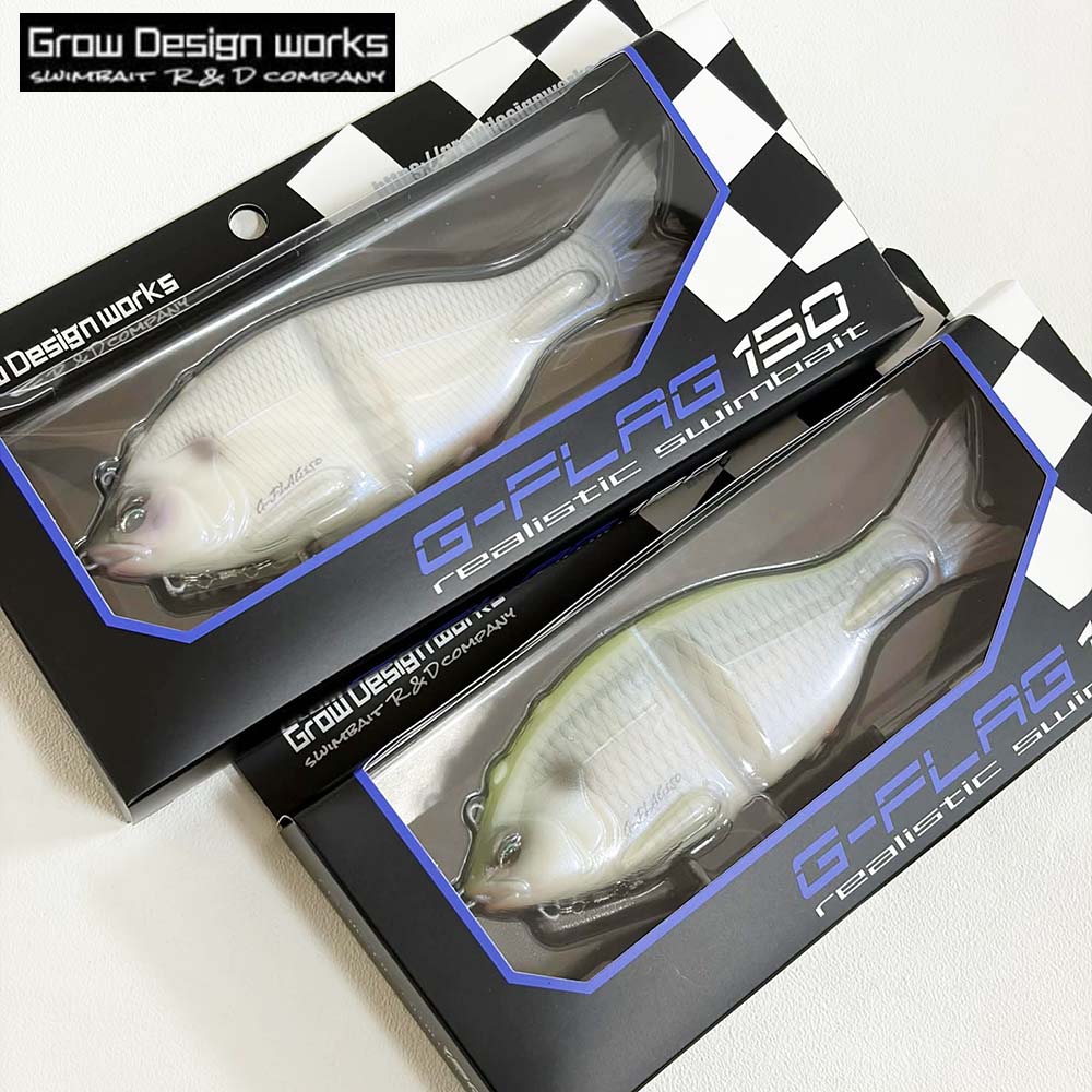 GROW DESIGN WORKS G-FLAG 150