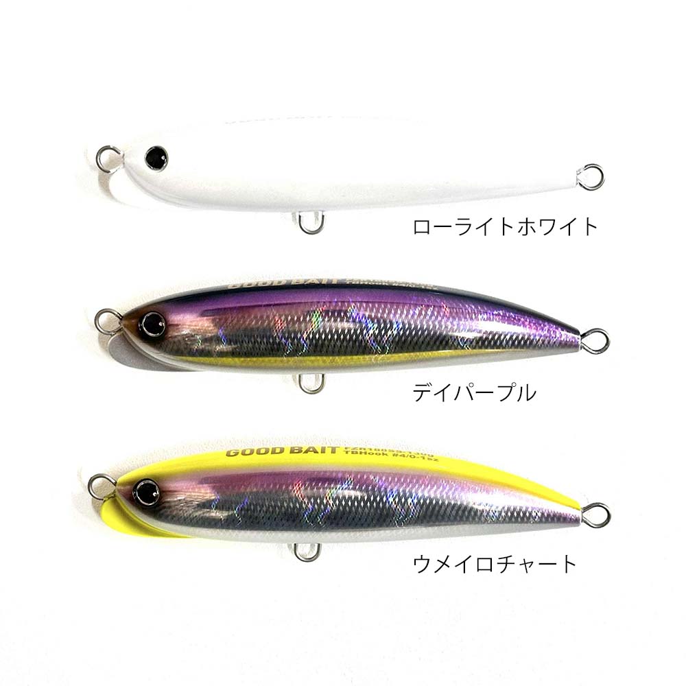 キャスティングルアー　8個セット ガンクラフト「Z-BITE」問屋オリカラ入荷！ 懐かしのビッグクランク「Z