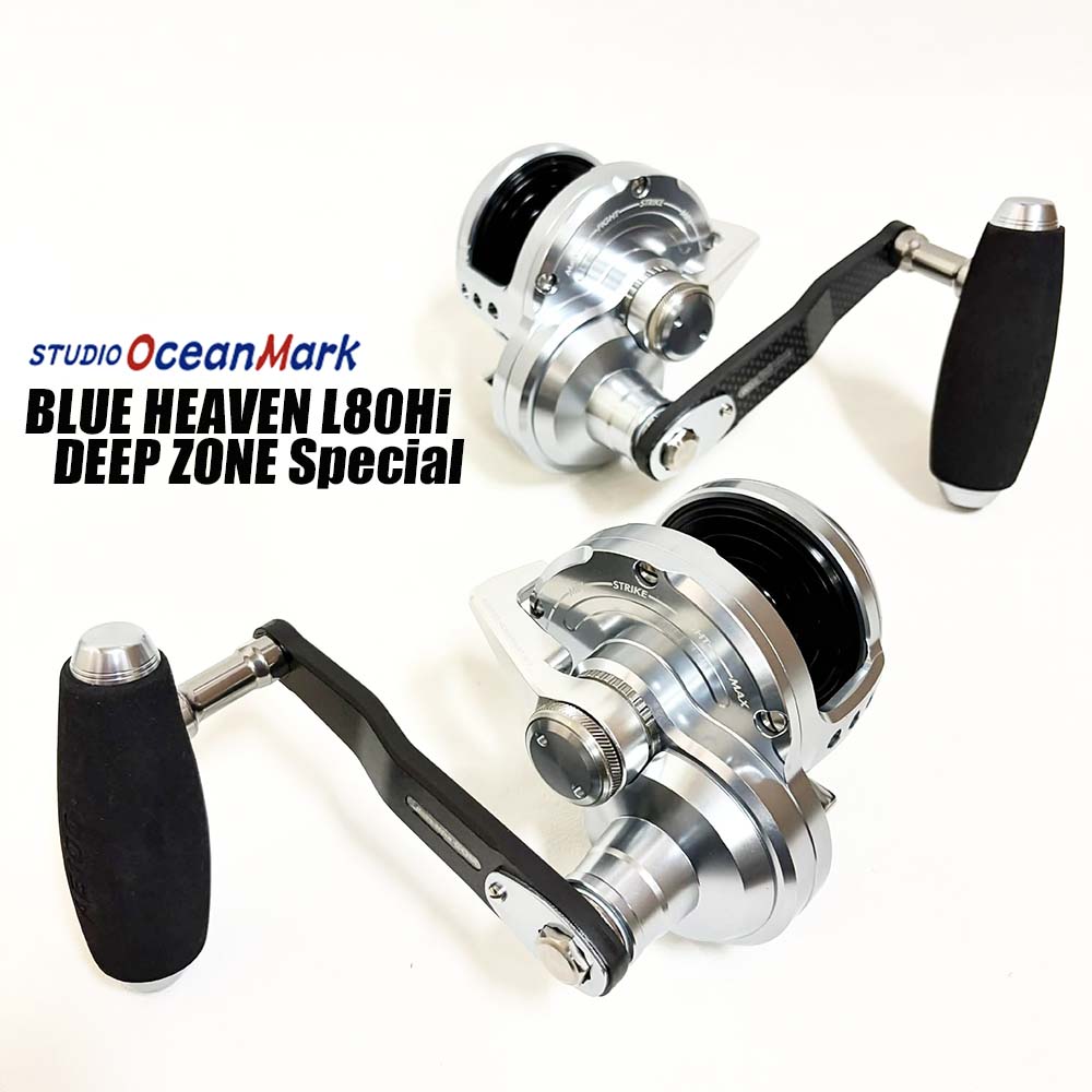 ���������ޡ������֥롼�إ֥�BHL80Hi��DEEP ZONE Special