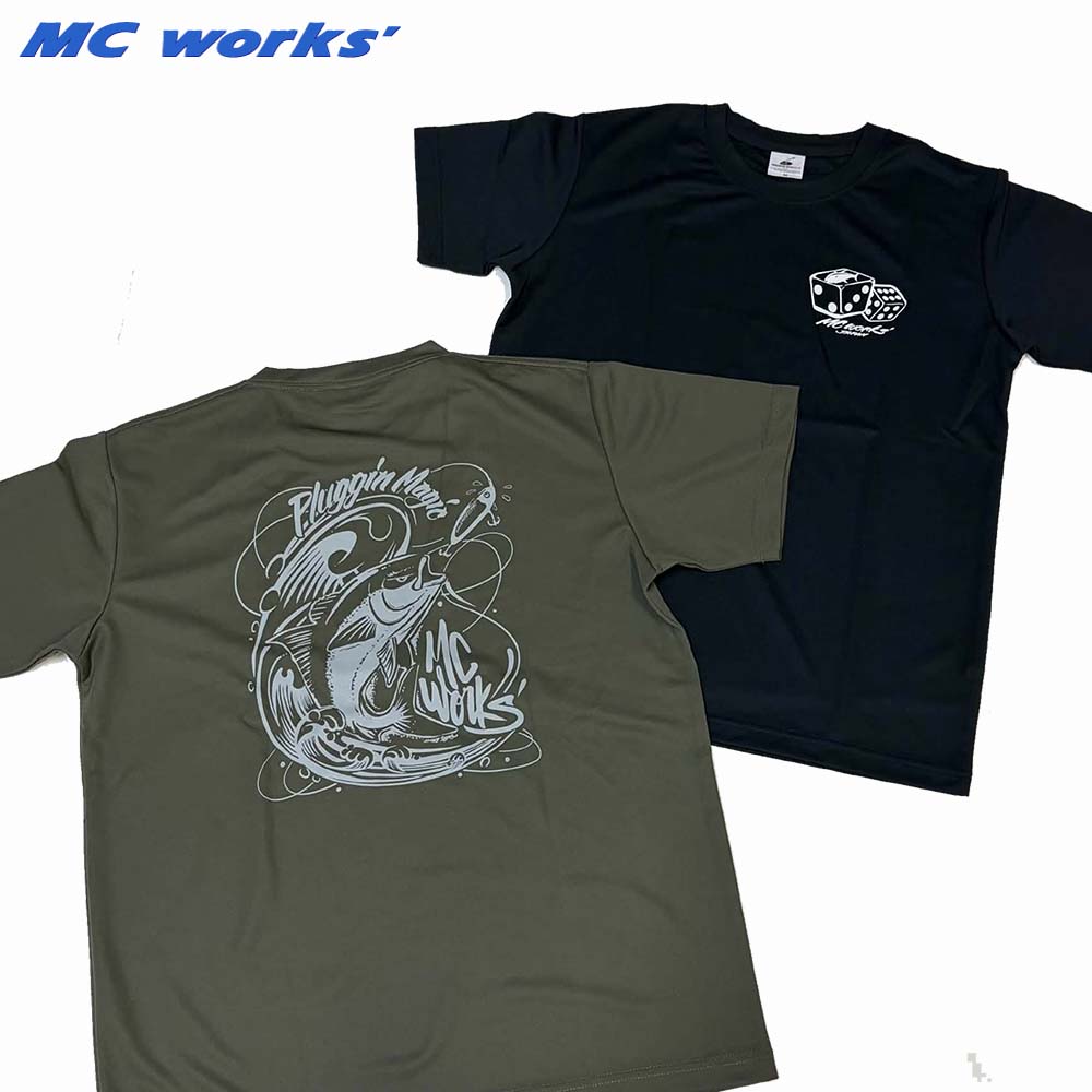 MC�������SUMMER-T��PLUGGIN' MAGIC��