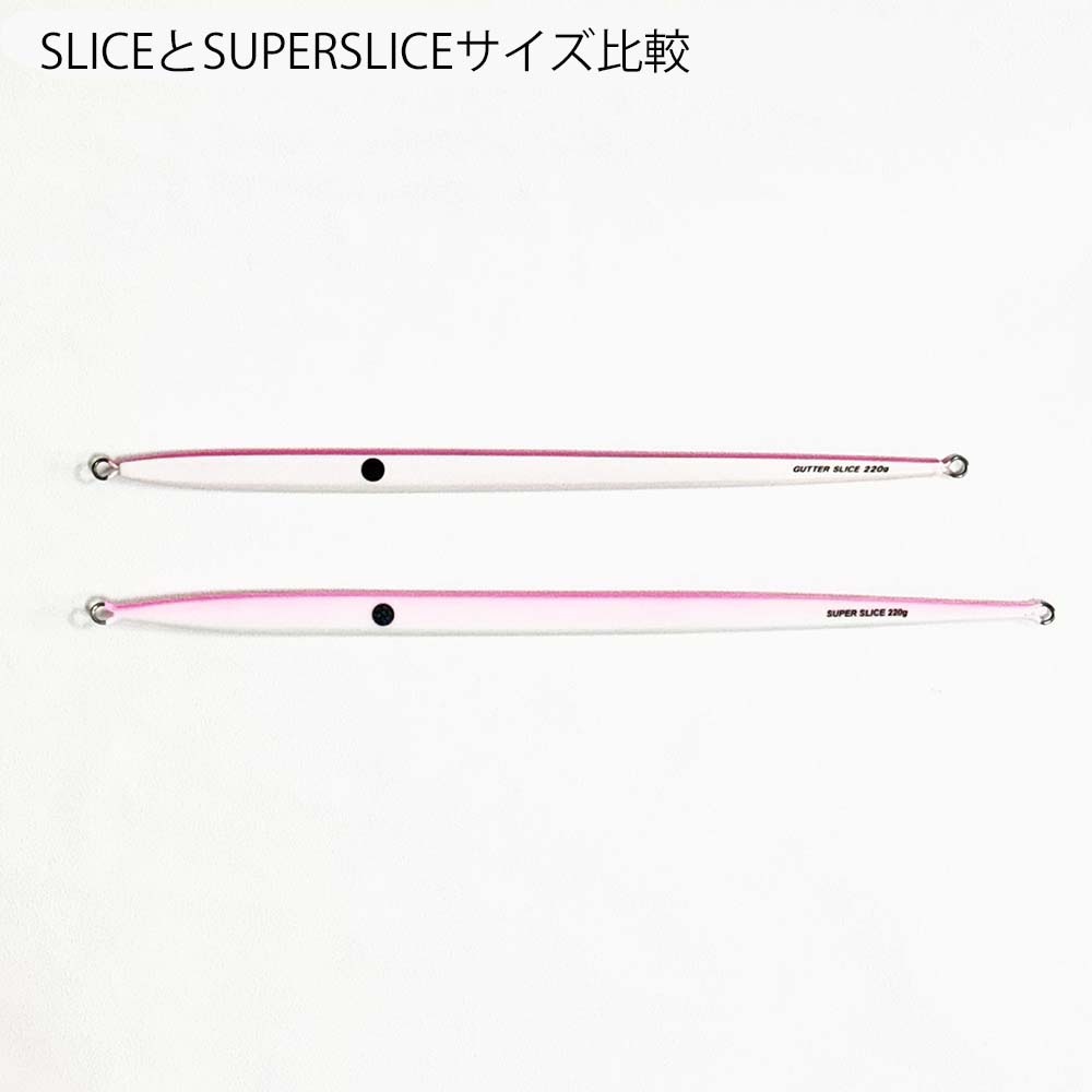 MC�������GUTTER SUPER SLICE 220g