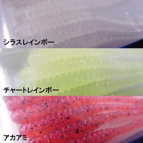 一誠 海太郎 スパテラ 2インチ セット 廃番あり イッセイ 海太郎