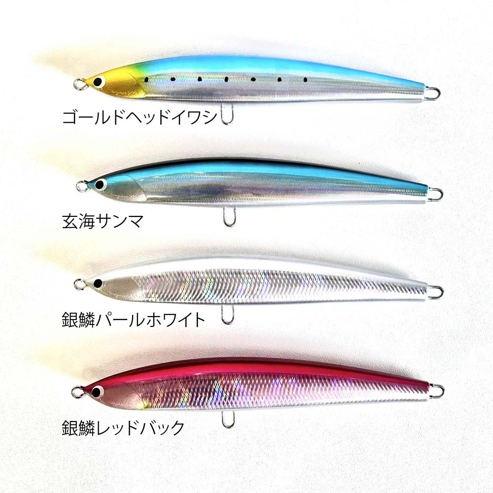 フィッシュトリッパー タンゲーラ　210-73ｇゴールドヘッドイワシ Fishtrippersvillage タンゲーラ 210-73gゴールドヘッドイワシ
