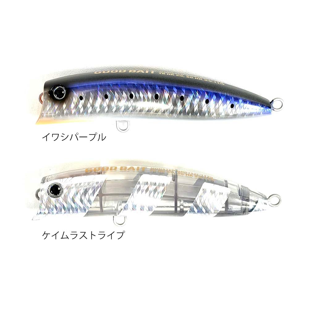 GOOD BAIT MONSTER BND192F | 全ての商品 | FEED WEB SHOPオフショア
