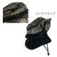 DRT ANGLERS CAMP��BOONIE HAT GEN2