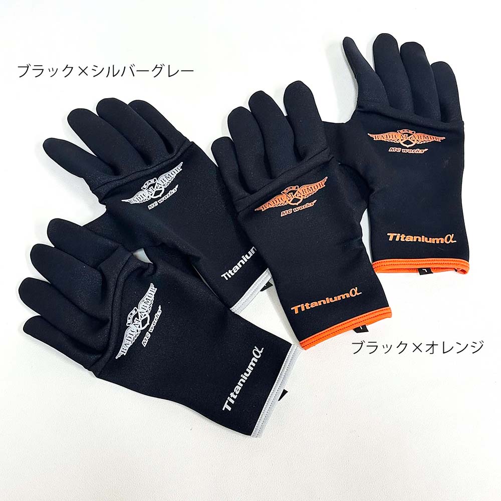 MC����� WINTER��GLOVE