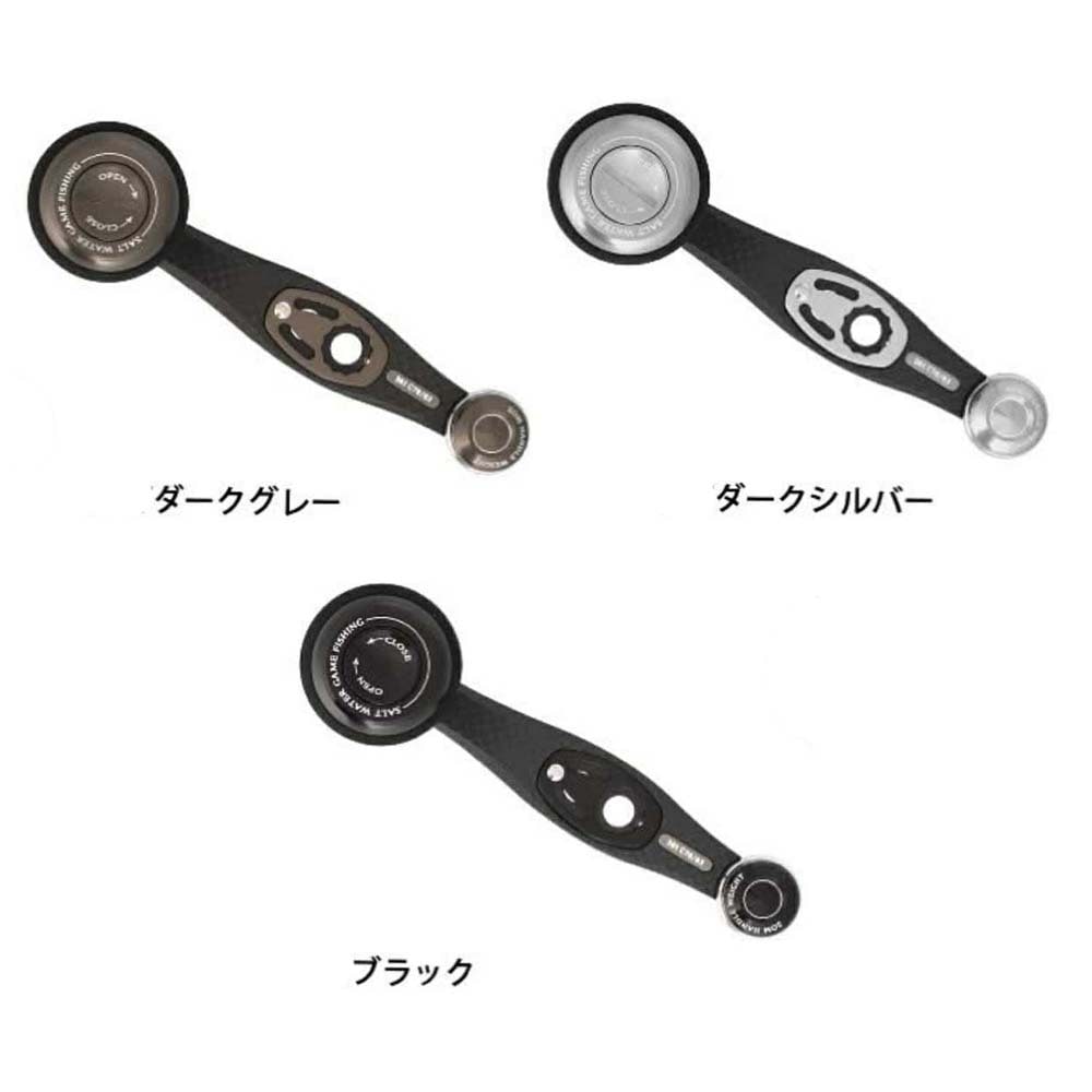 オーシャンマーク　カスタムハンドル オーシャンマーク カスタムハンドル CBLACK GEAR AG41/C76Cb