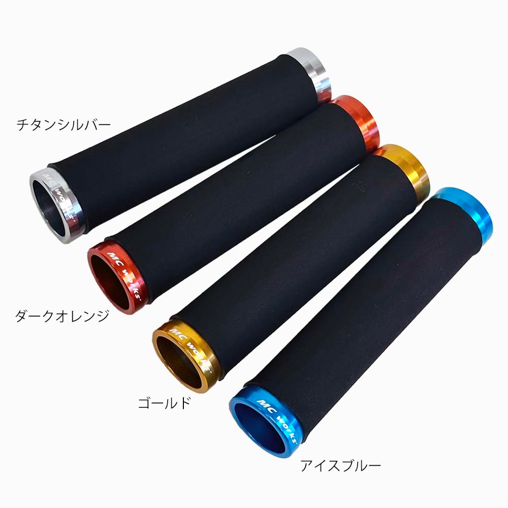 MCワークス 【MCワークス】 デュアルエッジ 626TSZ オールザットツナ MC