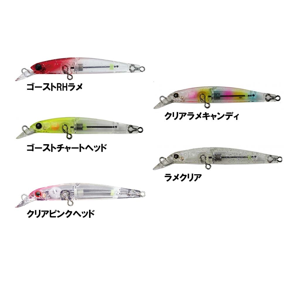 ジップベイツ　リプル45f ラファエル　リッジスリム60S りんたこカラー ジップベイツ リッジ・スリム 60SS | ルアー,アジ・メバル