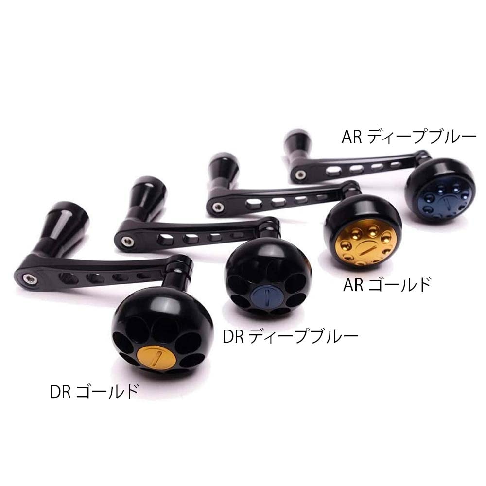 MCワークス BBパワーハンドル #900GT FOR SALTIGA | カスタム