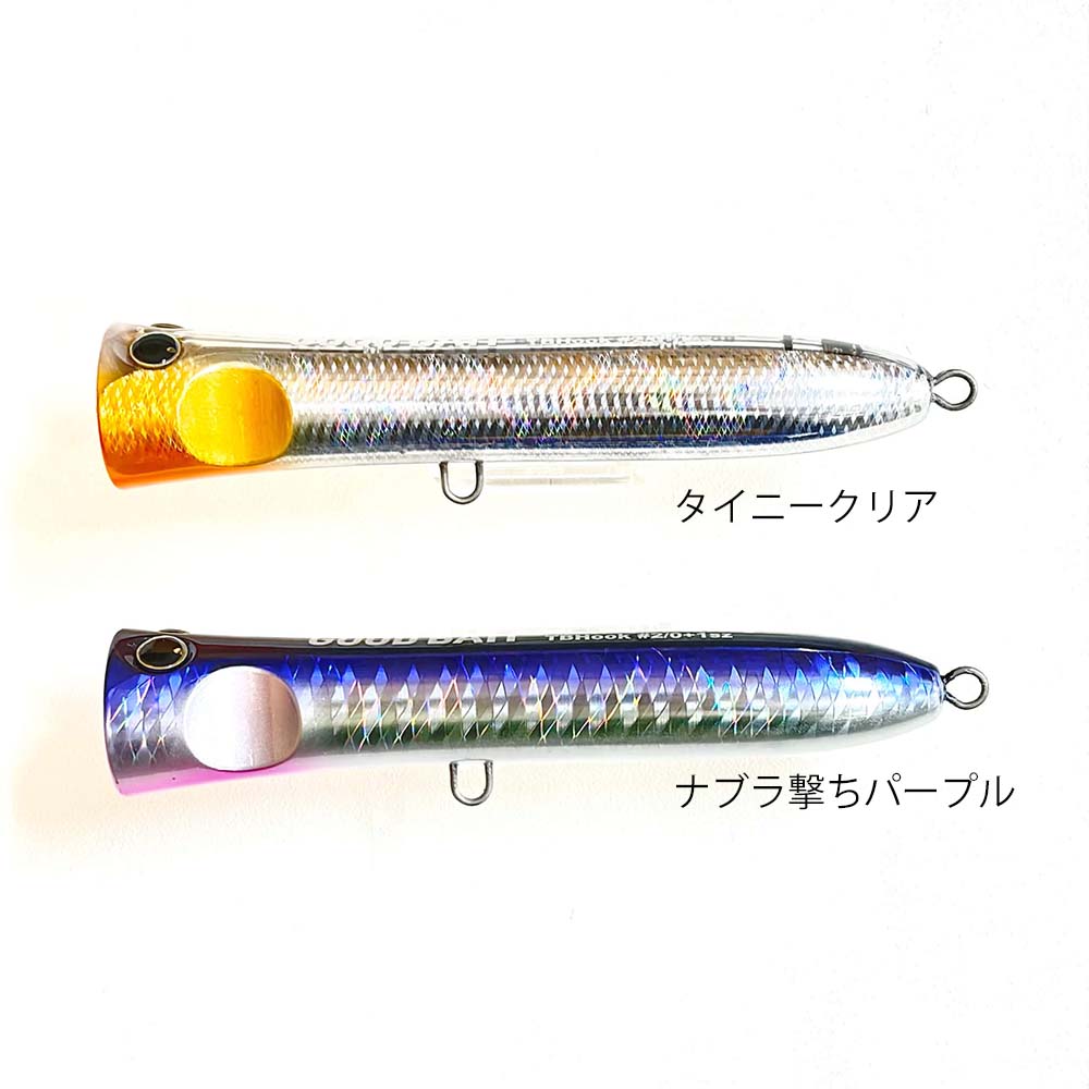 GOOD BAIT��BASSDRUM166F