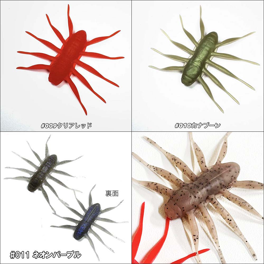 先行予約販売】DESIGNO×BAUM BOFU55 | ルアー,BASS | FEED WEB