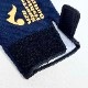 UZU GS-GLOVE Ver2.0