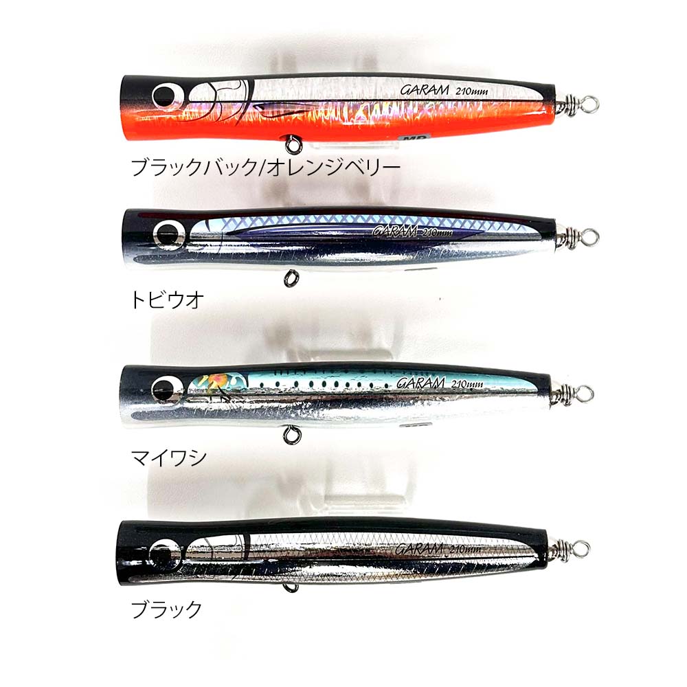 カーペンターガラム210mm　タイプLM　クオリティ－1 カーペンターガラム210mm タイプLM クオリティ－1 - メルカリ