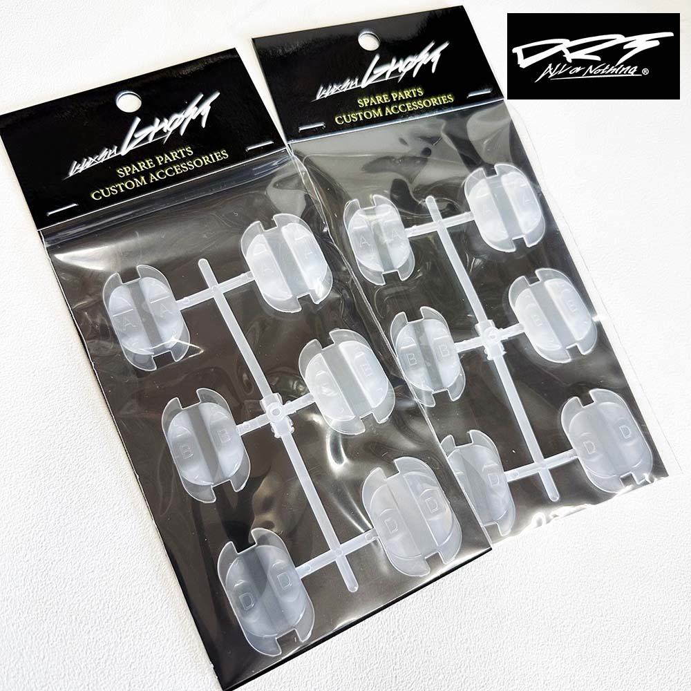 DRT GHOST Bump Stopper