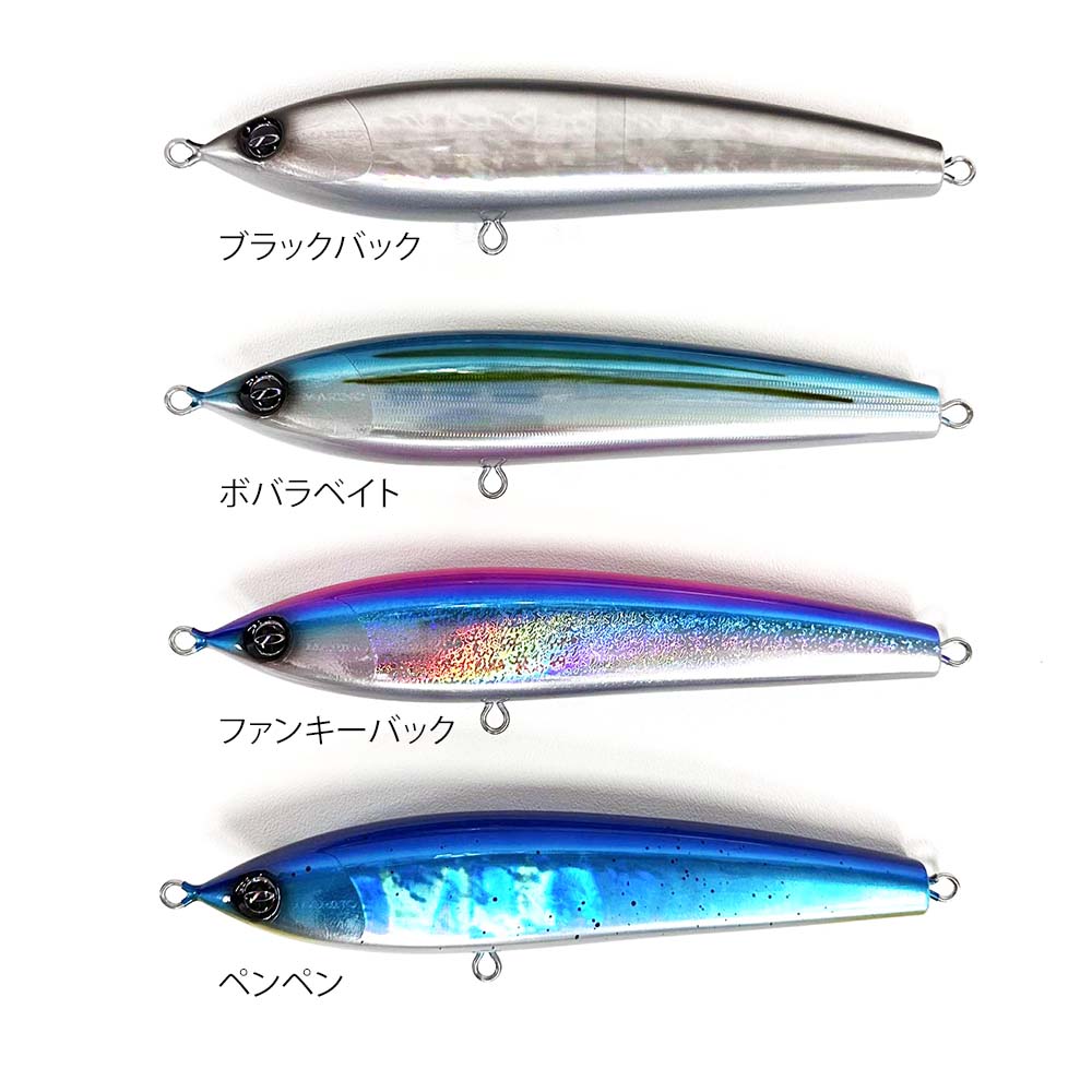【新品未使用品】ディークロウ　マリノ　210 D-CLAW マリノ210 | ルアー,プラグ,D-CLAW | FEED WEB SHOP