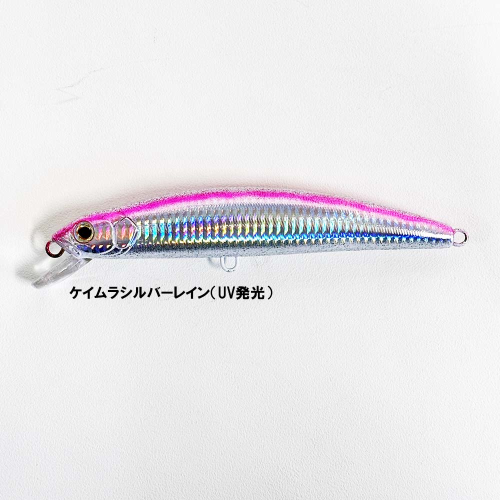 [新品未使用]magmo pro(マグモプロ)スターライト All Products | Magmo【公式サイト】