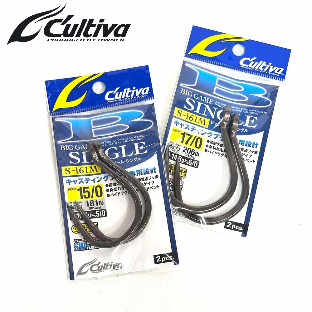 ƥСӥåॷ󥰥S-161M