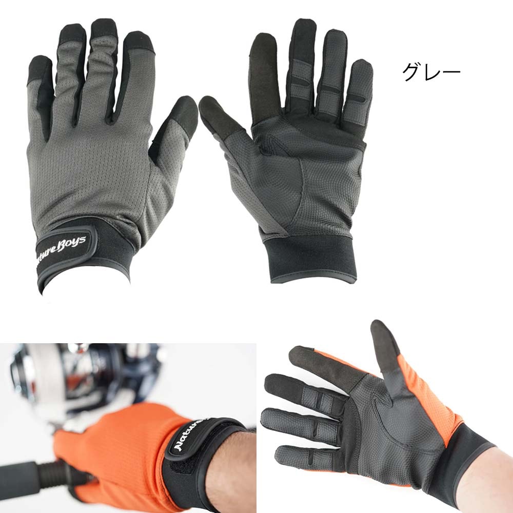 ネイチャーボーイズ　グローブ　マルチファンクショングローブ　キャスティング NatureBoys Multi Function Glove/マルチファンクション