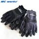 MC�������SUPER LIGHT GLOVE  SLG-01
