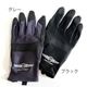 MC�������SUPER LIGHT GLOVE  SLG-01