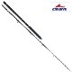 CB ONE SYAND UP TUNA74/25