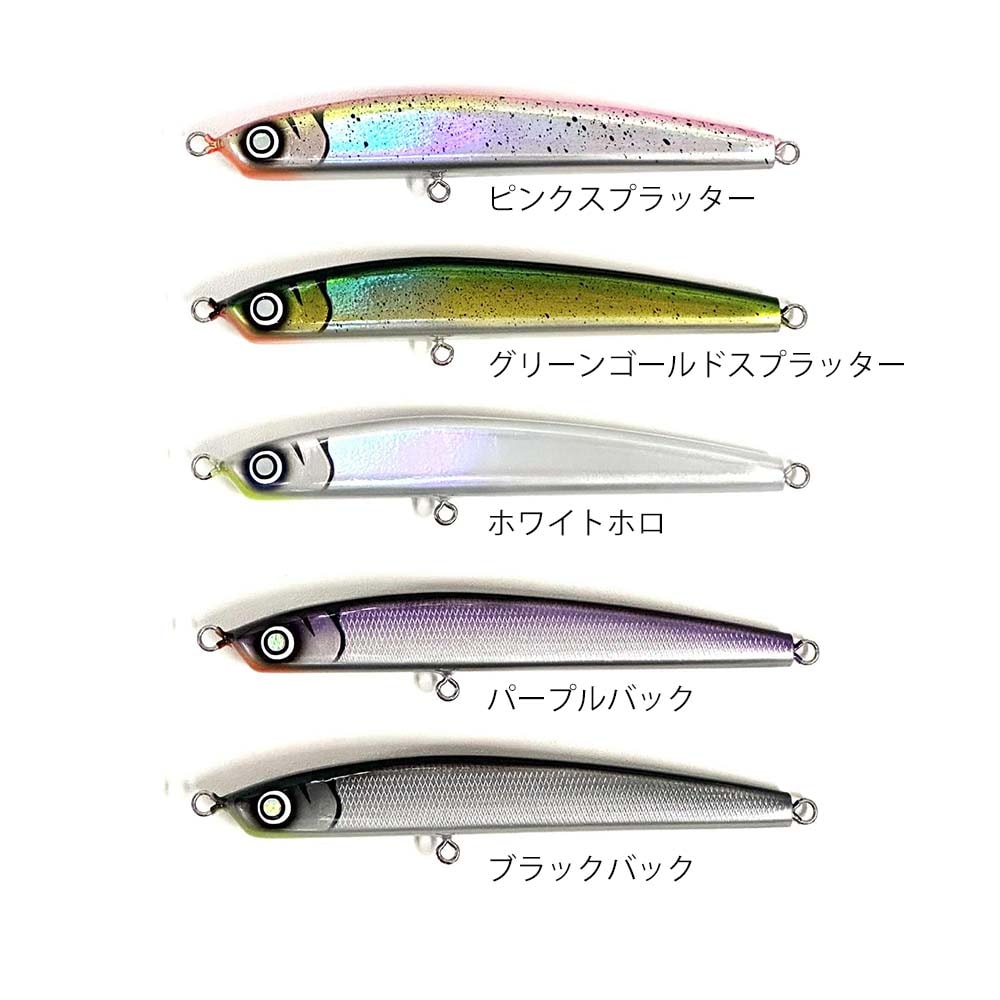 SOHO Slimane220 | 全ての商品 | FEED WEB SHOPオフショア