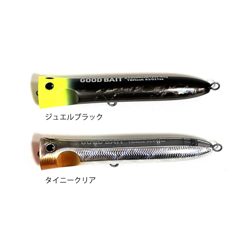 GOOD BAIT��BASSDRUM185F