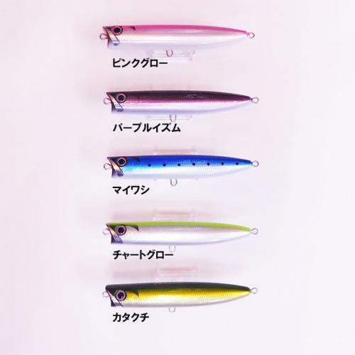 パープルイズム ジュロク180F | ルアー,プラグ,パープルイズム