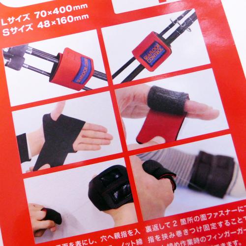 �����ե�������ȥ����롡�Υå�&���åɥ٥��