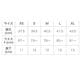 Shell Shaping Lures���ʥ����󥷥硼��2026
