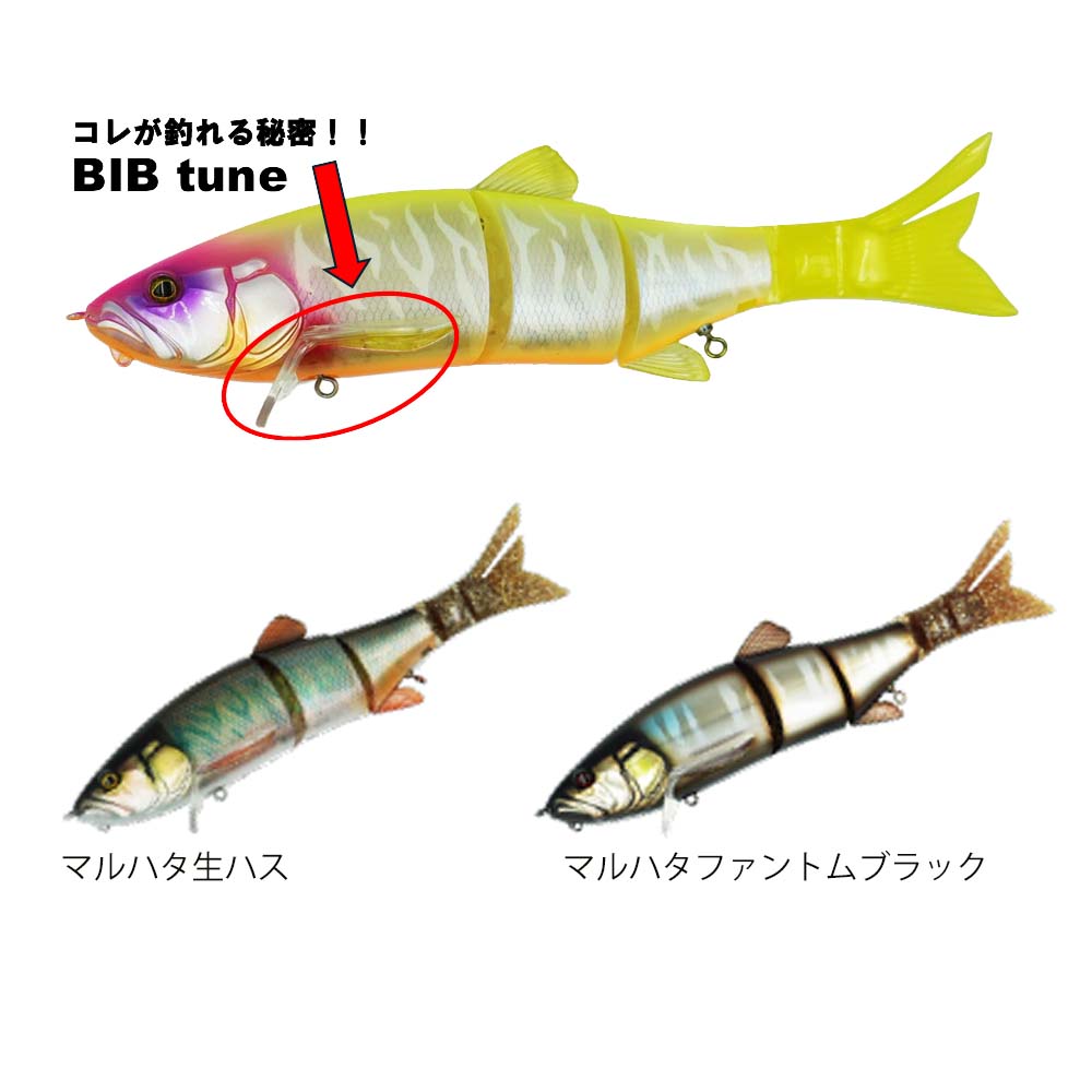 �ե��å���ޥ��ͥå� �����������ޡ�240SF��BIB TUNE