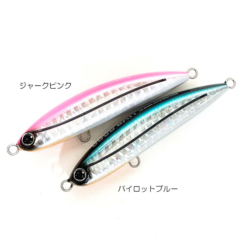 Chico bait バスポンド チコベイト訳有り 1,030㎜ ザッパー