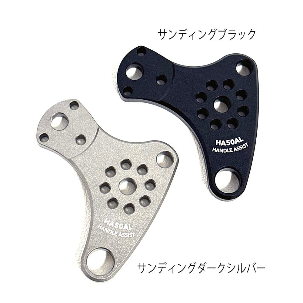 オーシャンフリークス カスタムハンドル コルクタイプ 115mm