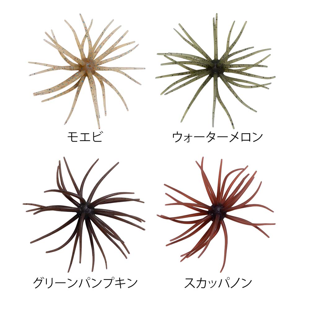 ϥɥå 쥳 եȥޥƥꥢ