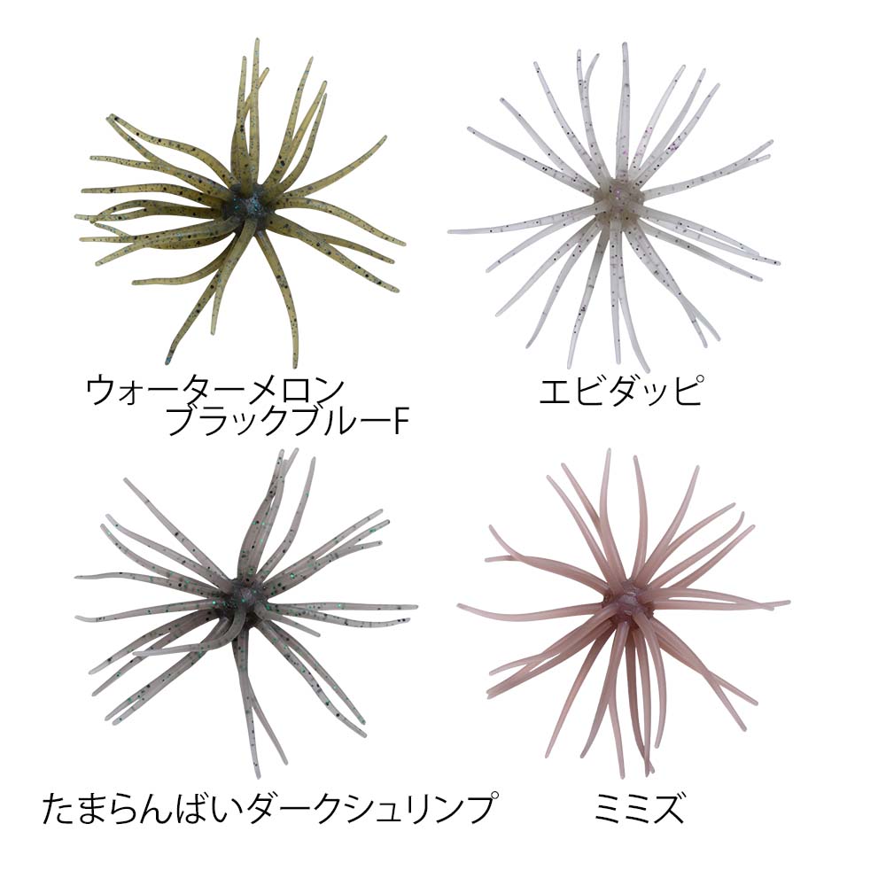 ϥɥå 쥳 եȥޥƥꥢ